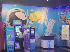 -真快活Coohoo Max(武汉绿地新田360店)
