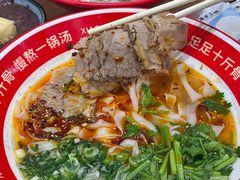 -小满手工粉(上海品尊国际店)