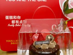 -多乐之日(颐堤港店)