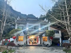 -途中饭店(开化店)