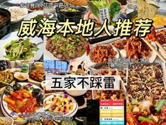 -林海公园