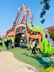 -季高兔窝窝亲子园(上海薰衣草公园店)