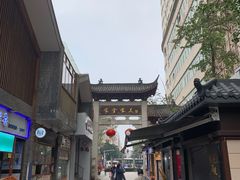 -绳金塔美食街(前进路店)