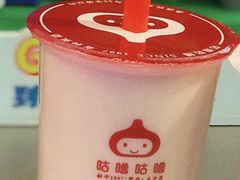 -咕噜咕噜·章鱼小丸子(西湖路店)