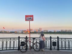 -布拉戈维申斯克