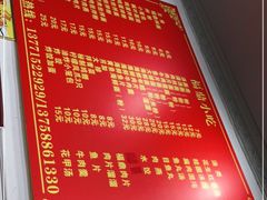 -大叔家福鼎小吃(十全街店)