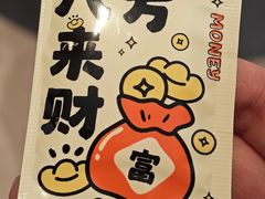 -YOLO COFFEE悠乐咖啡