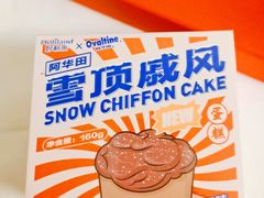 -好利来(回龙观西大街店)