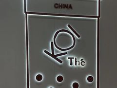 -KOI Thé(力宝广场店)