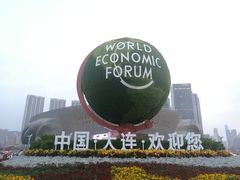 -东港音乐喷泉广场