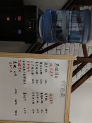 -柴小姐美睫美甲