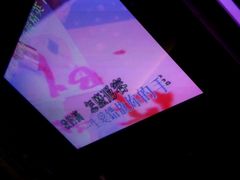-欢乐空间KTV(奥山世纪城店)