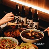 慈溪中式小酒馆之光🍻凤梨西打我愿再三杯