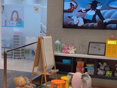 -TSK齿科德申会口腔门诊·联洋诊所