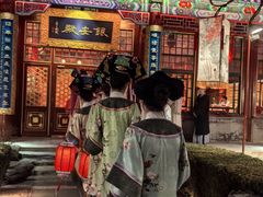 -白家大院·王府宫廷菜(苏州街店)