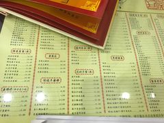 -民信老铺(人民路店)
