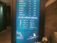 -碧澄保健(东风西路店)