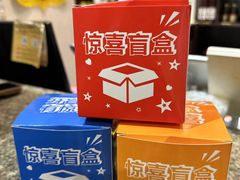-一味大院•桐庐菜传承店(春江路店)
