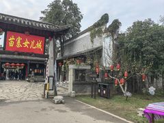 -张公山寨景区