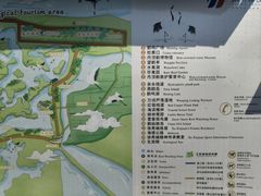 -盐城丹顶鹤湿地生态旅游区
