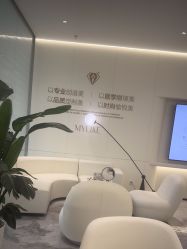 -杭州美莱医疗美容医院