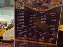 -莲泰式·中式·沐足·精油SPA采耳(天河店)