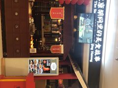 -皇城根北京风味主题餐厅(滨海万达店)