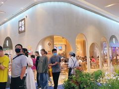 -奈雪的茶(金华永盛店)