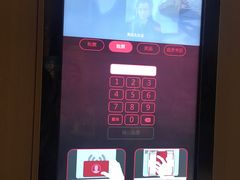 -深影国际影城(学院南路店CGS中国巨幕店)