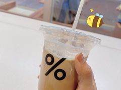 -% Arabica阿拉比卡咖啡(武汉天地店)