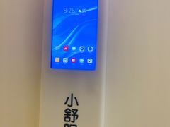 -耳道精致采耳(运达汇店)