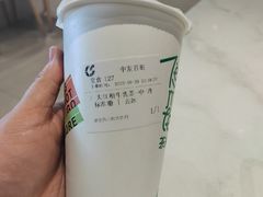 -呷哺呷哺 黄金牧场 (中发百旺店)