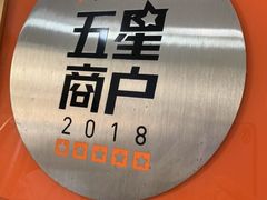 -海帮主·蒸汽海鲜青岛菜(栈桥火车站店)