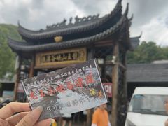 -安吉龙王山峡谷漂流
