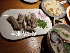 -疆里疆外·和田烤肉·清真