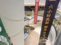 -悦乐坊