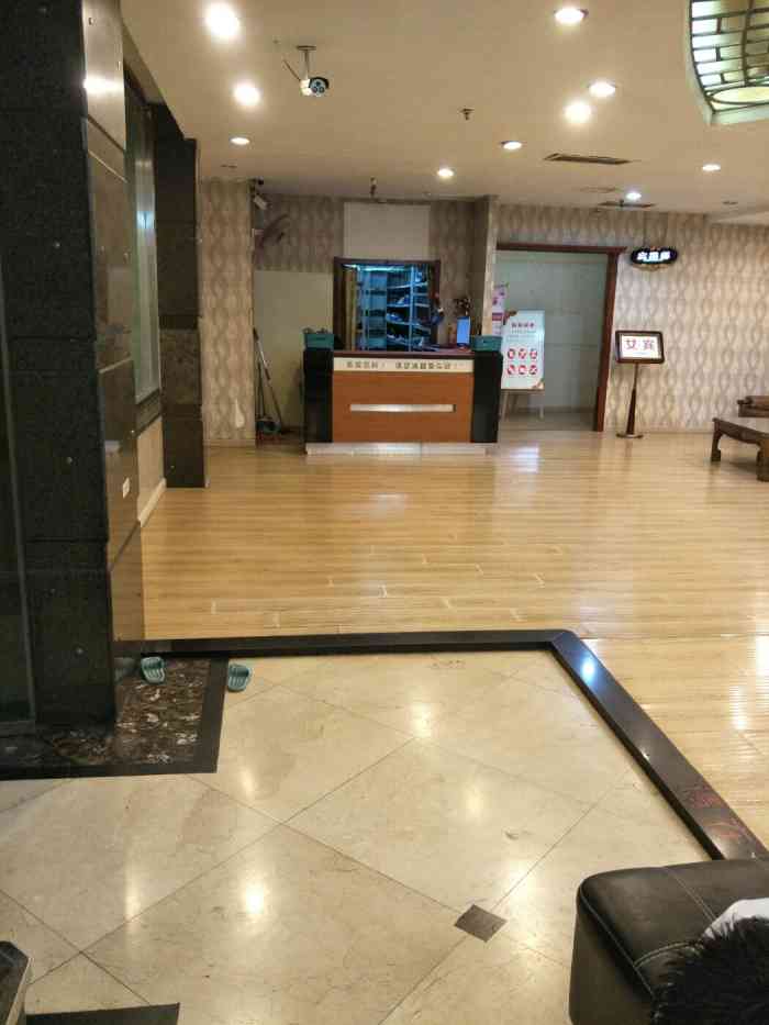 大卫营健康休闲俱乐部