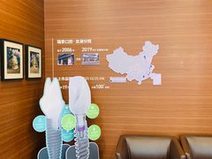 -瑞泰口腔(龙湖门诊)