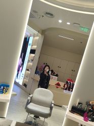 -Mentor Hair Salon