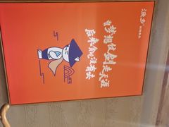 -渔乡米香·剁椒鱼头(四方坪店)