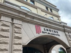 -北京北邮科技大厦