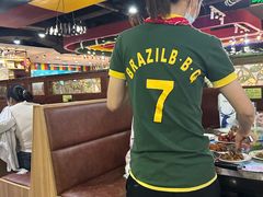 -巴犀烧烤(新崇光店)