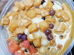 -串妹花式冰粉(乐山总店)