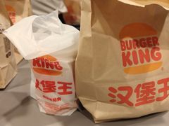 -汉堡王(西直门凯德MALL店)