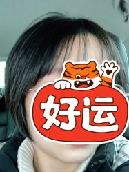 -意念造型