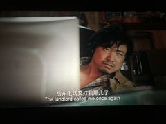 -金逸影城(明发IMAX店)