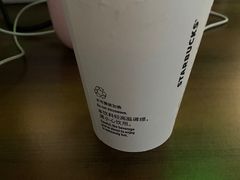 -星巴克(汇亚大厦店)