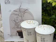 -小金金手作(金象城店)