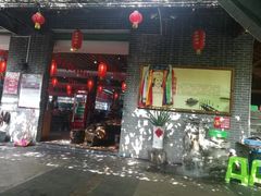 门面-农厨好味·温泉鹅·农家菜