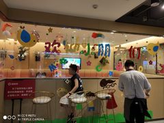 -海底捞火锅(万达广场店)